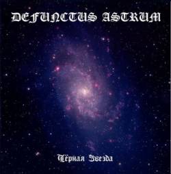 Defunctus Astrum : Black Star